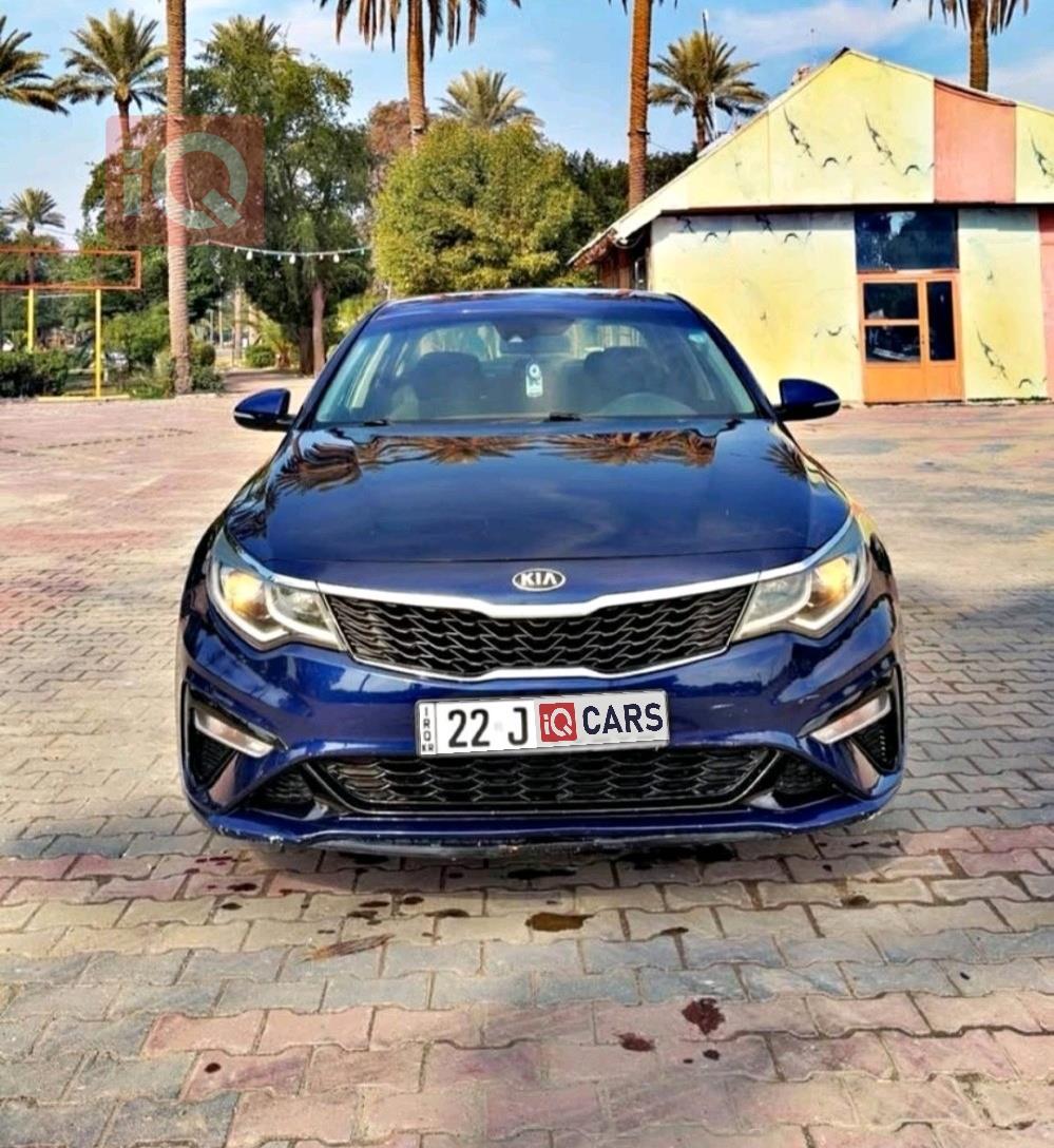 کیا ئۆپتیما